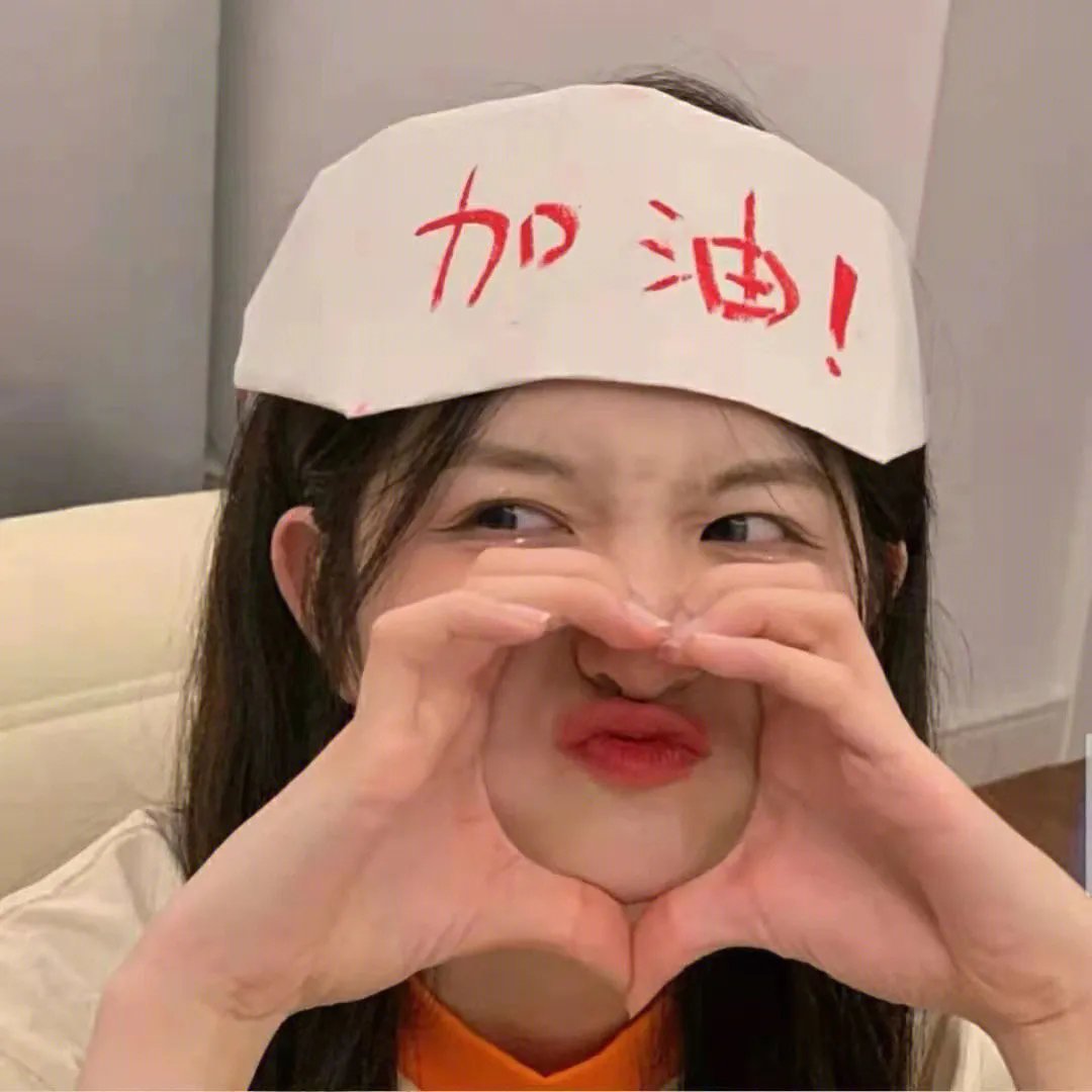 艾曼妞与罗丽妲